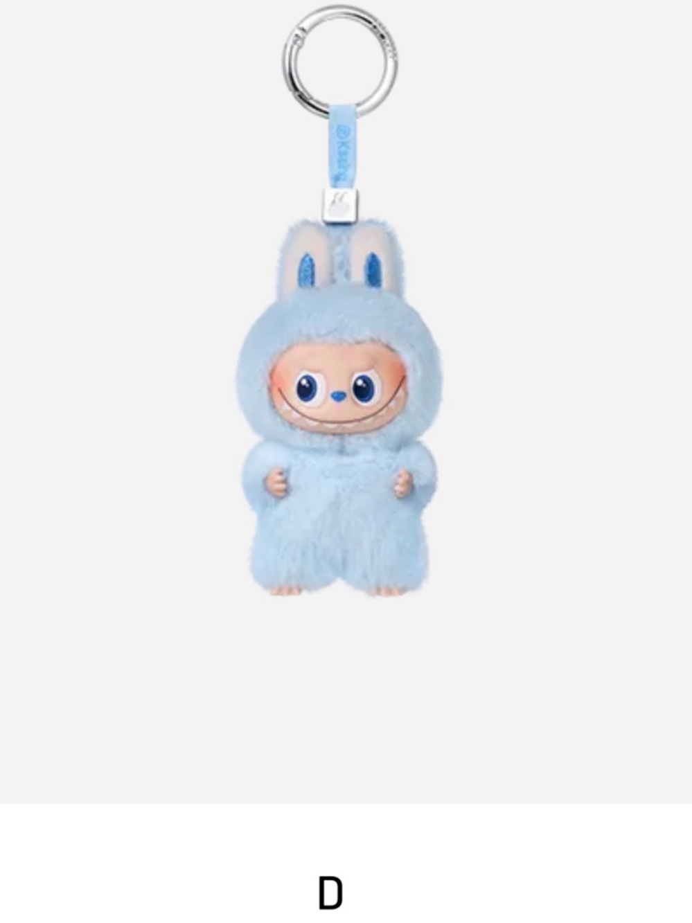 Pop Mart Labubu Pin For Love - Letter D